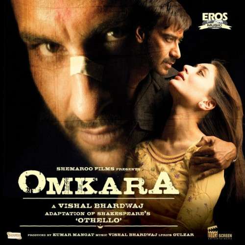 Omkara